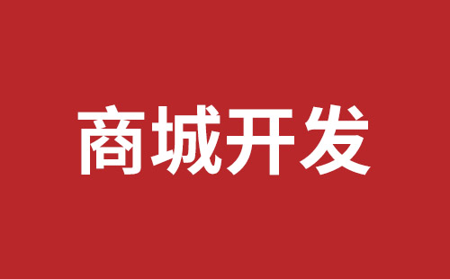 漳平市网站建设,漳平市外贸网站制作,漳平市外贸网站建设,漳平市网络公司,关于网站收录与排名的几点说明。