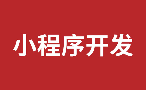 漳平市网站建设,漳平市外贸网站制作,漳平市外贸网站建设,漳平市网络公司,布吉网站建设的企业宣传网站制作解决方案